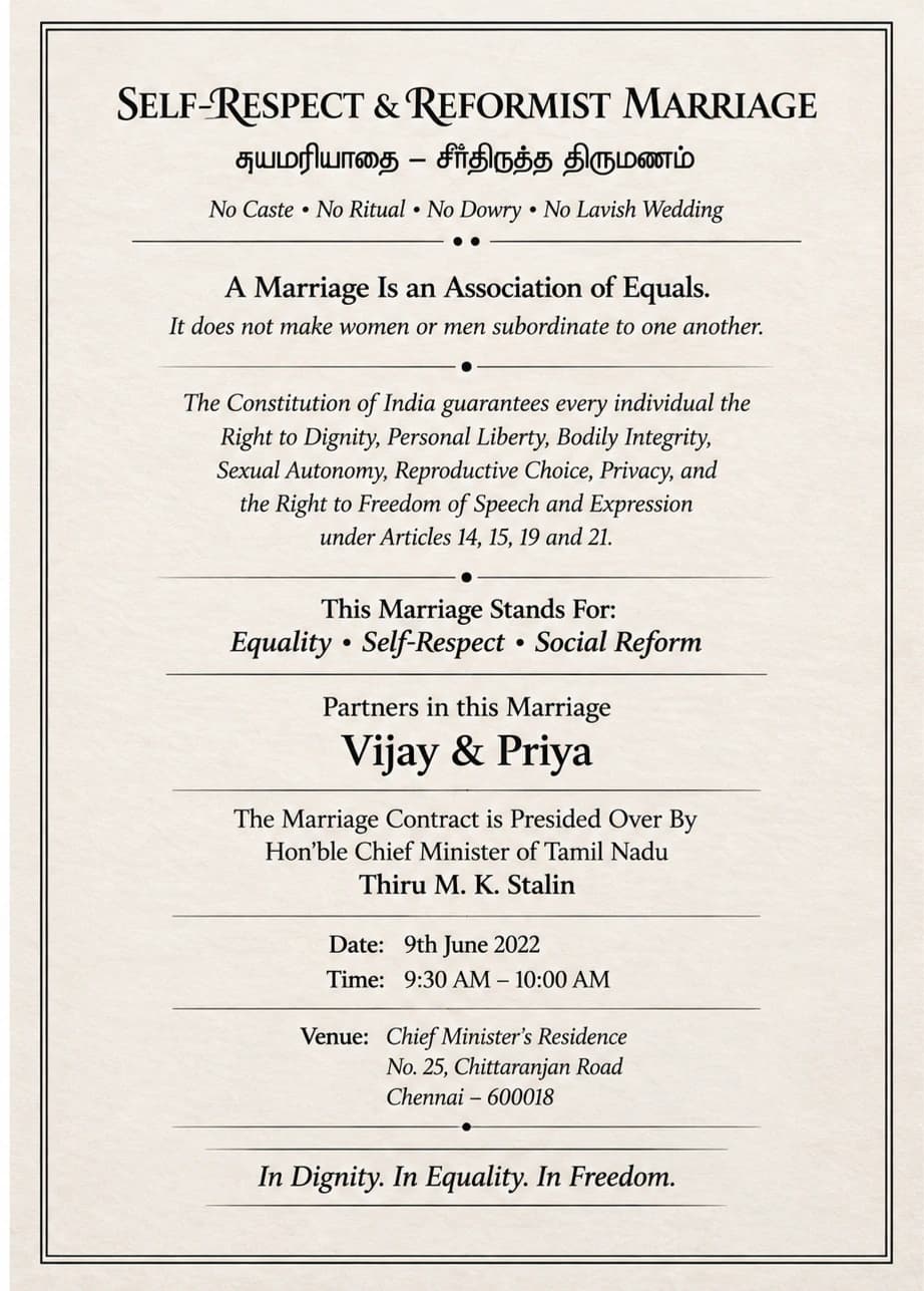 A printed self-respect marriage certificate